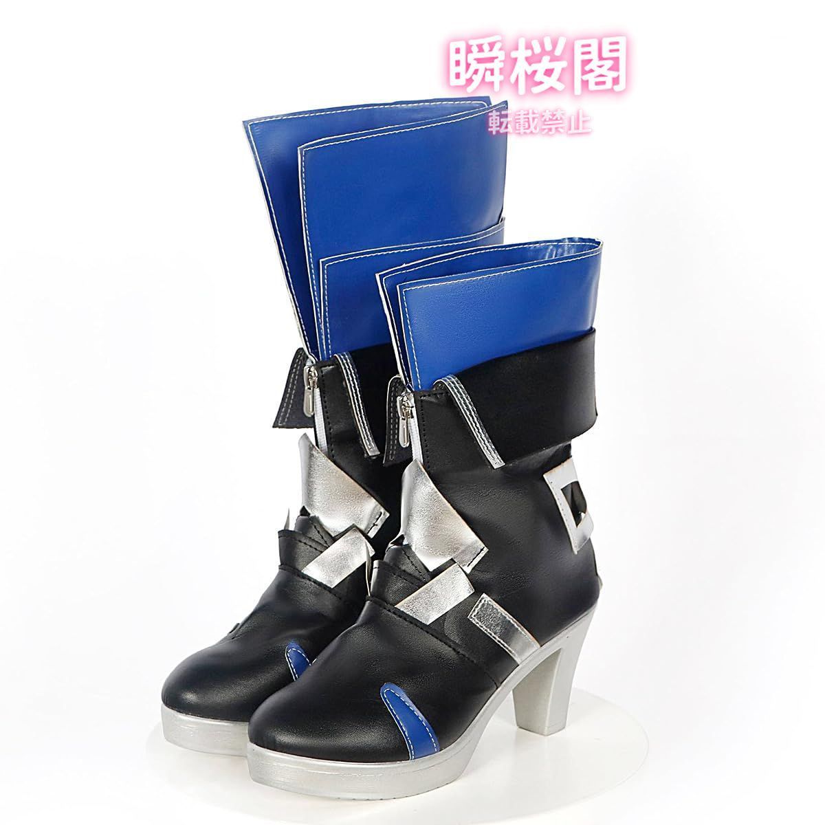 フラットバーナーカスタムプレート【Skull】 ﾌﾗｯﾄﾊﾞｰﾅｰｶｽﾀﾑﾌﾟﾚｰﾄ【Skull】 | GORIO5050