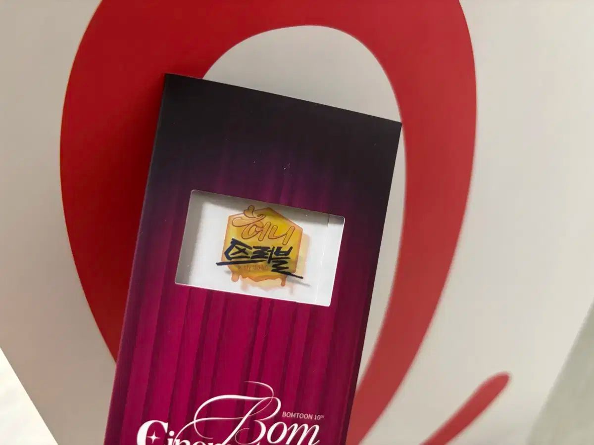 ヴィクトリア 太陽の沈まない帝国withレボリューション 完全日本語版