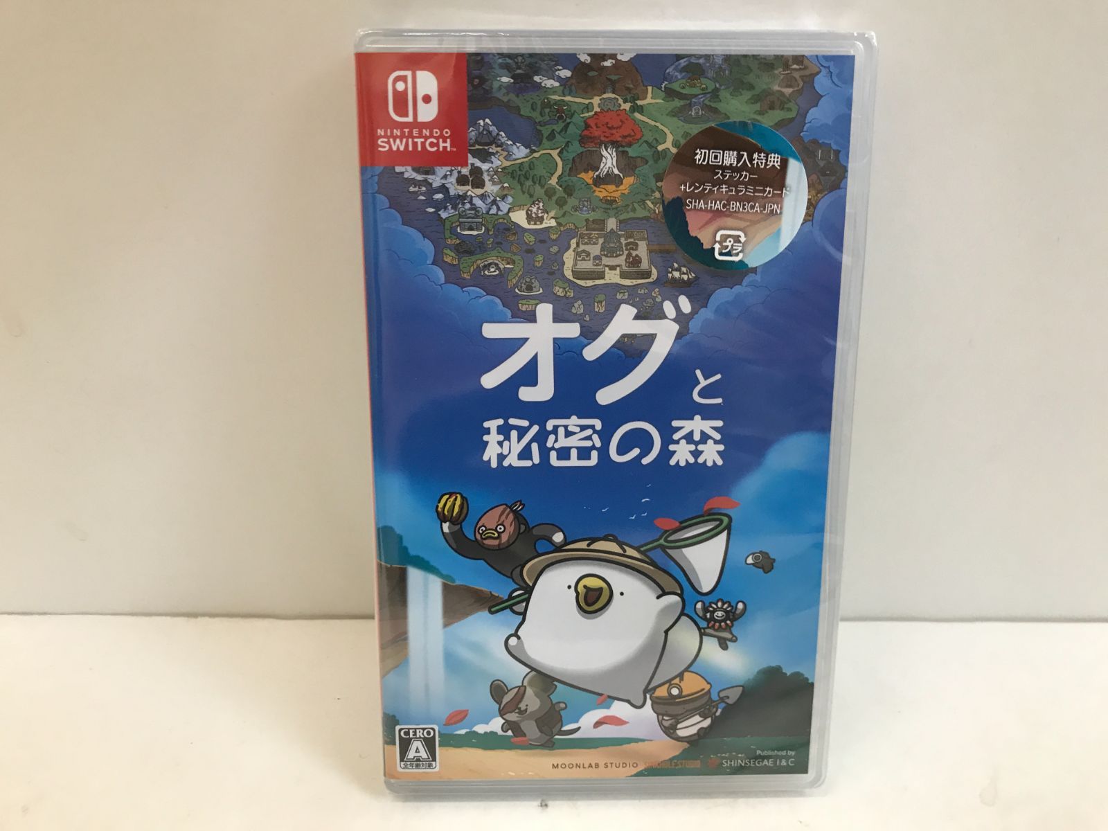 Nintendo Switch - 10枚◾️新品未開封　ポケモンカード Switch 早期購入特典 プロモカード ポケカ】『ポケモン スカーレット・バイオレット』早期購入特典