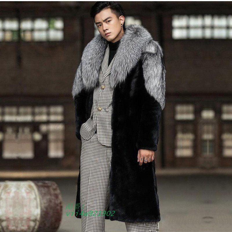 体型カバー vii4w921902