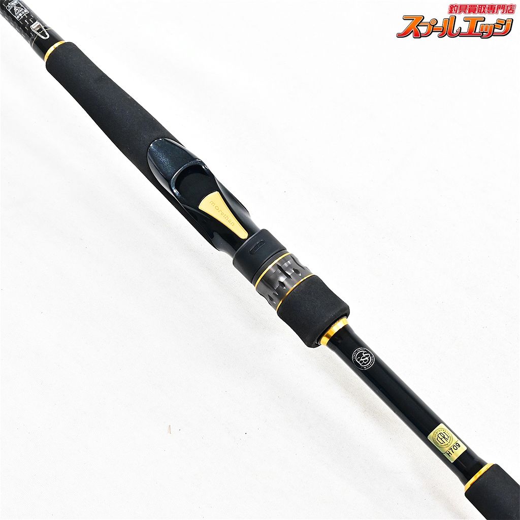 【ダイワ】 17モアザン エキスパート AGS 93ML DAIWA morethan