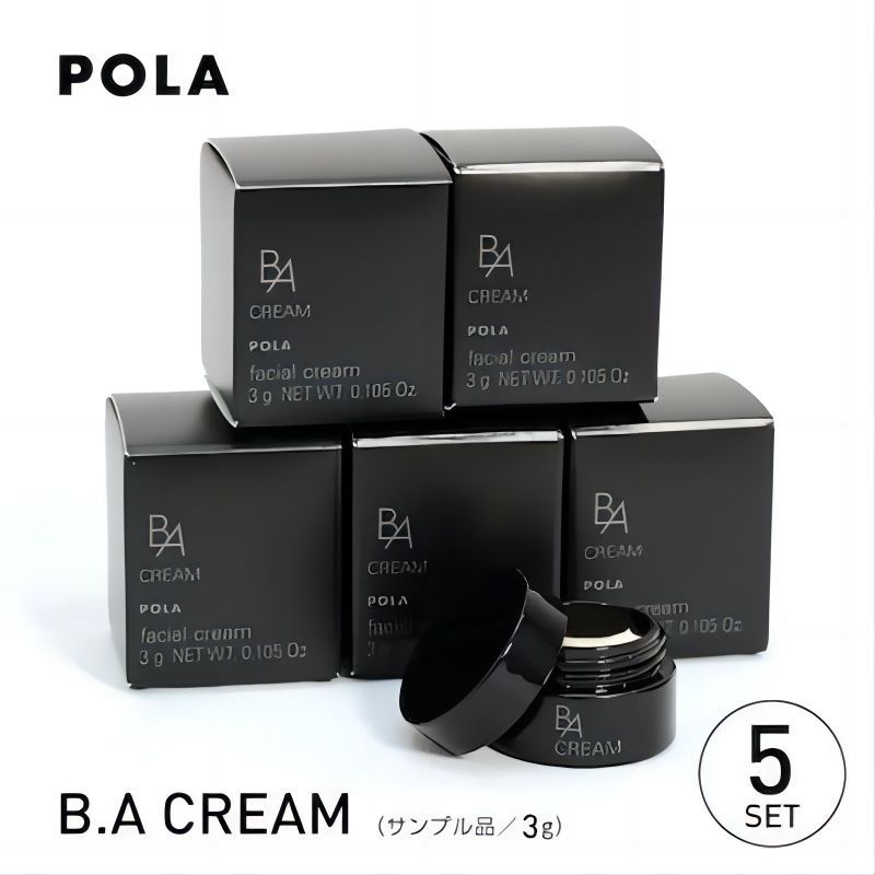 返品送料無料】 ポ-ラ B.A クリーム N <保湿クリーム> 3g 乳液・ミルク 