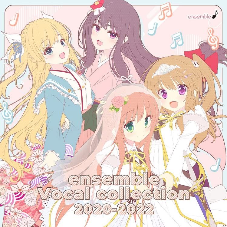 モンスターコンプリワールド ☆帯付☆ ゲームミュージック アイディアファクトリーコレクション | CD サウンドトラック オリジナル ⁄ ゲームソフト  ソフト 動作確認済｜Yahoo!フリマ（旧 帯あり PSモンスターコンプリワールド コンシューマーゲーム大辞典 モンスター ... 【新品未開封】ensemble Vocal collection 2020-2022 ブランド: ensemble