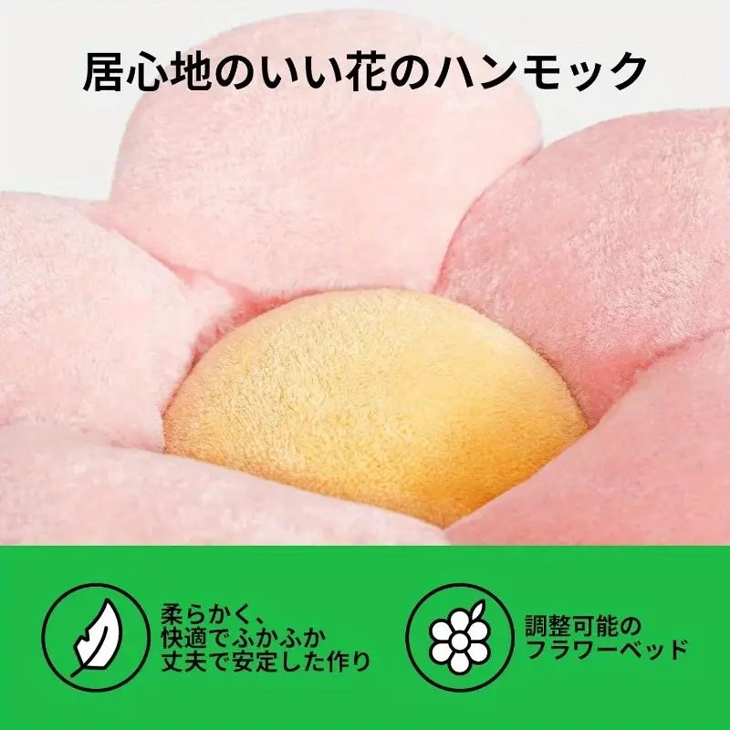 スクラッチポール