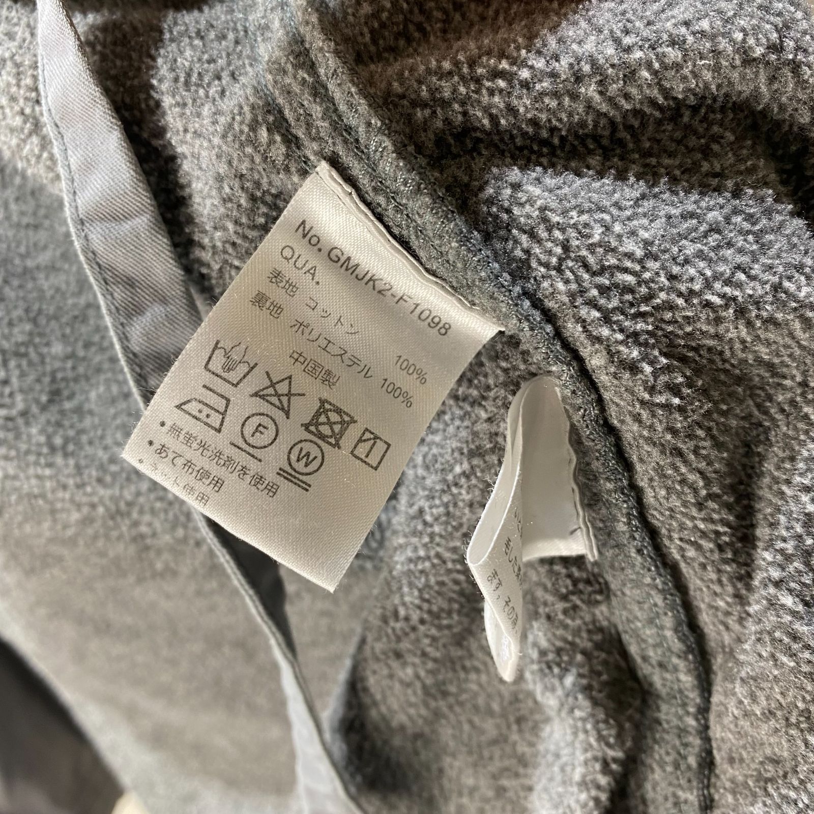 ジャケット・アウター STABRIDGE GRAMICCI FLEECE SAMUE JACKET the Apartment