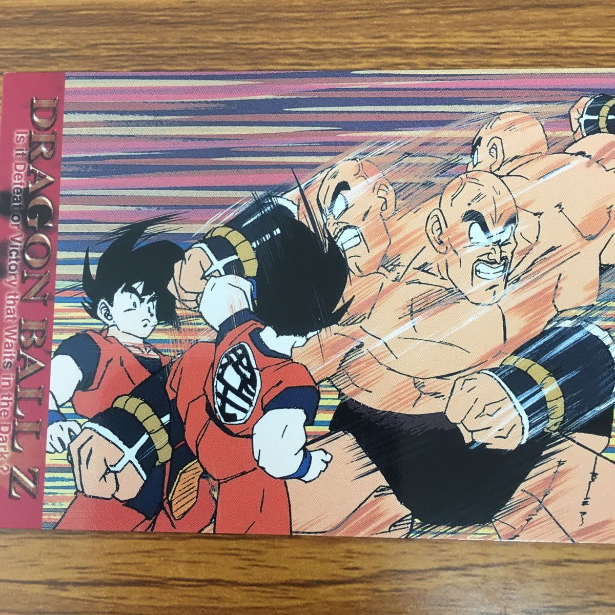 矢 64 ドラゴンボール カード まとめ 孫 悟空 ベジータ ナッパ