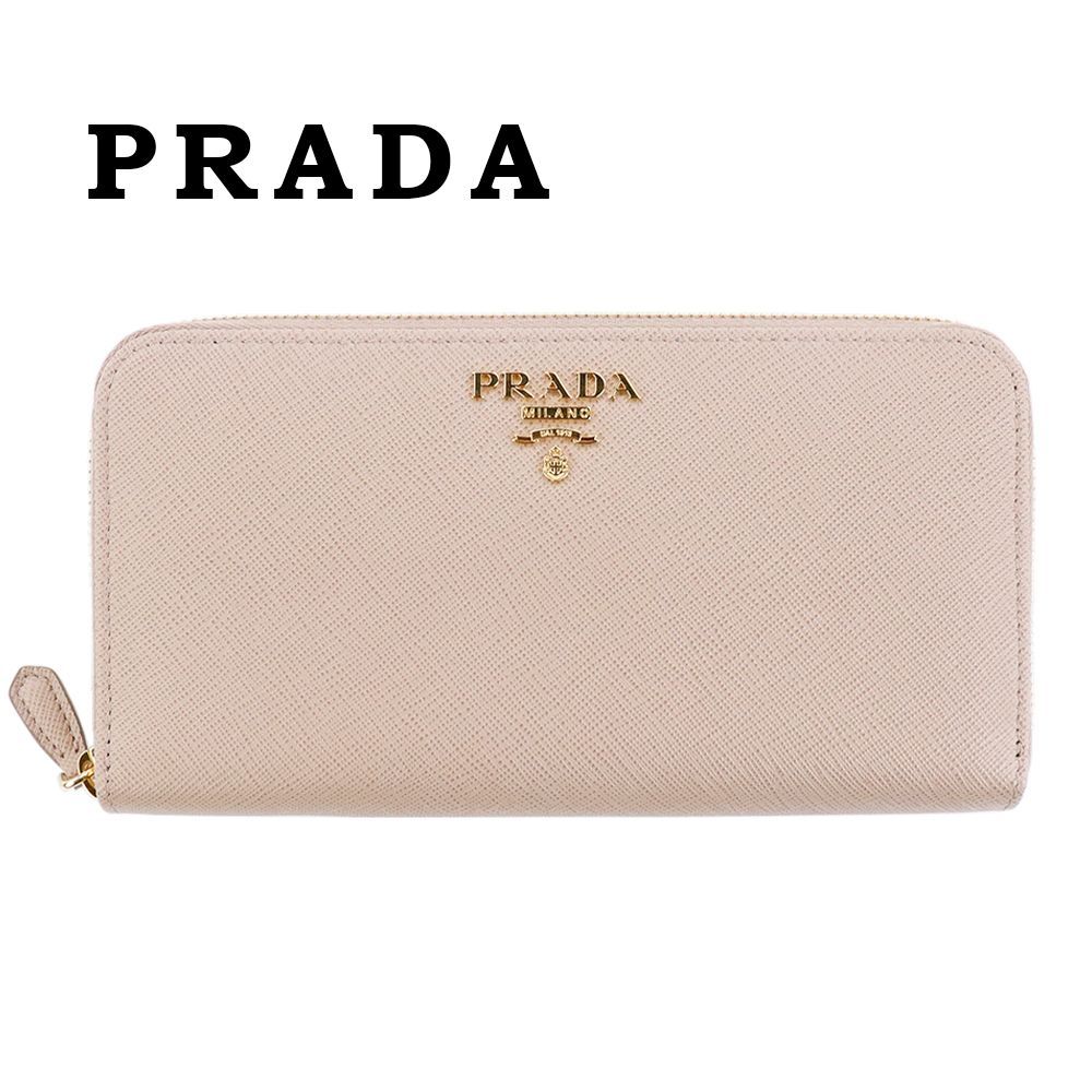 プラダ PRADA 二つ折り財布 サフィアーノ コンパクトウォレット 1ML522