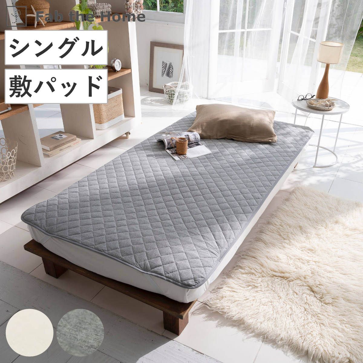 リサラーソン Lisa Larson mia ねこのぶち グリーン ソックス