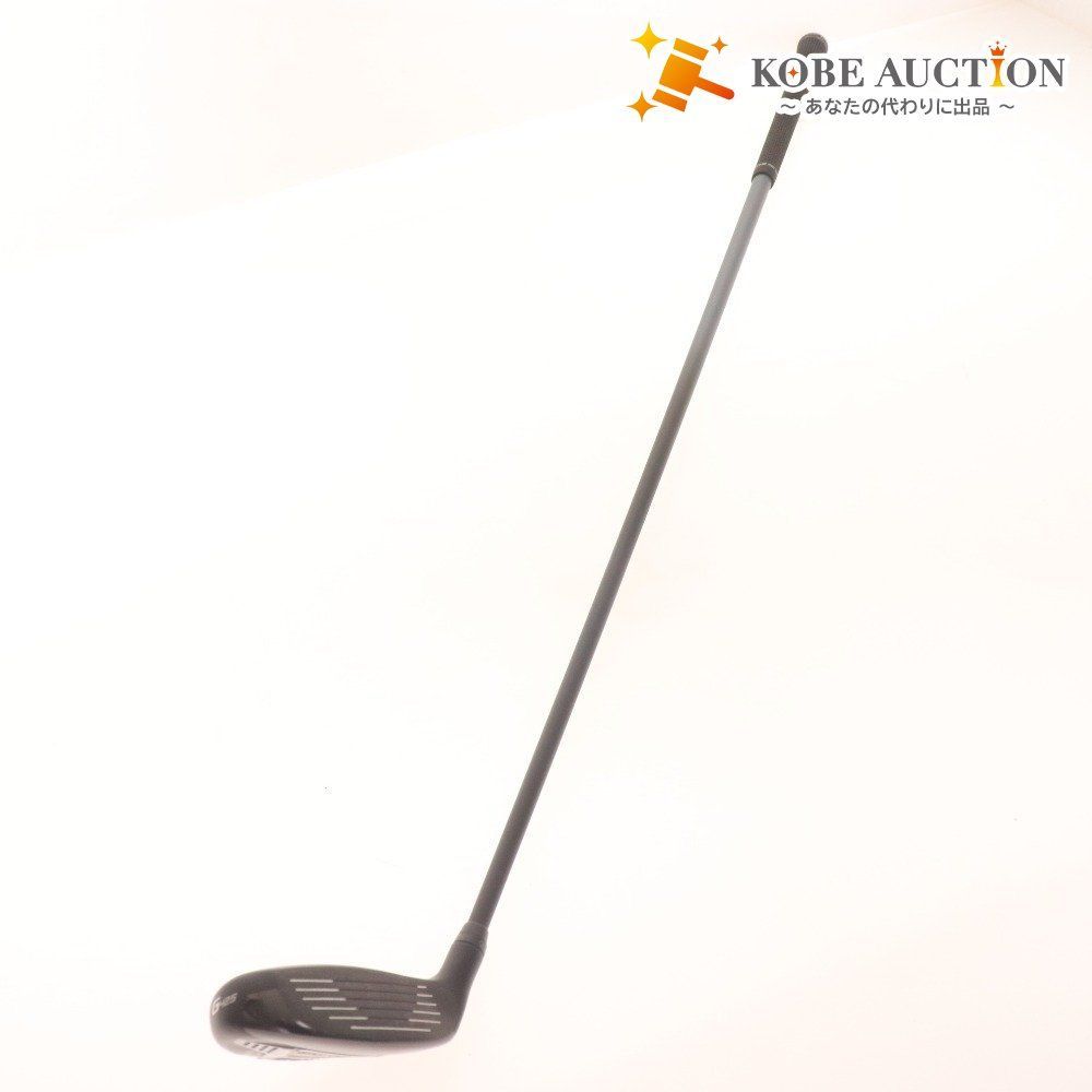 PING G425 5U ALTA J CB フレックスR シャフトのみ □ ピン G425 MAX