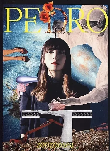 「PEDROサイン入り」zoozoosea BiSH アユニD ｿﾛﾌﾟﾛｼﾞｪｸﾄ 直筆サイン入りCD「PEDRO」 PEDRO レコード 3