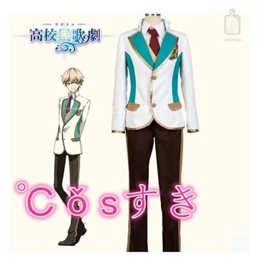 ハイスクールスター ミュージカル 那雪透 なゆき とおる 学生 制服 風 コスプレ衣装 イベント 変装 COS Cosplay