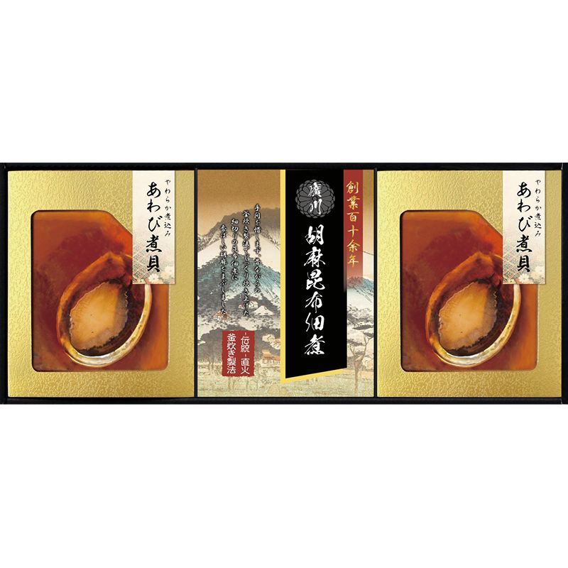 茶道具　京焼　野々村仁清　色絵桜文　数茶碗　八客　M　R9336 茶道具 京焼 野々村仁清 色絵桜文 数茶碗 八客 M R9336