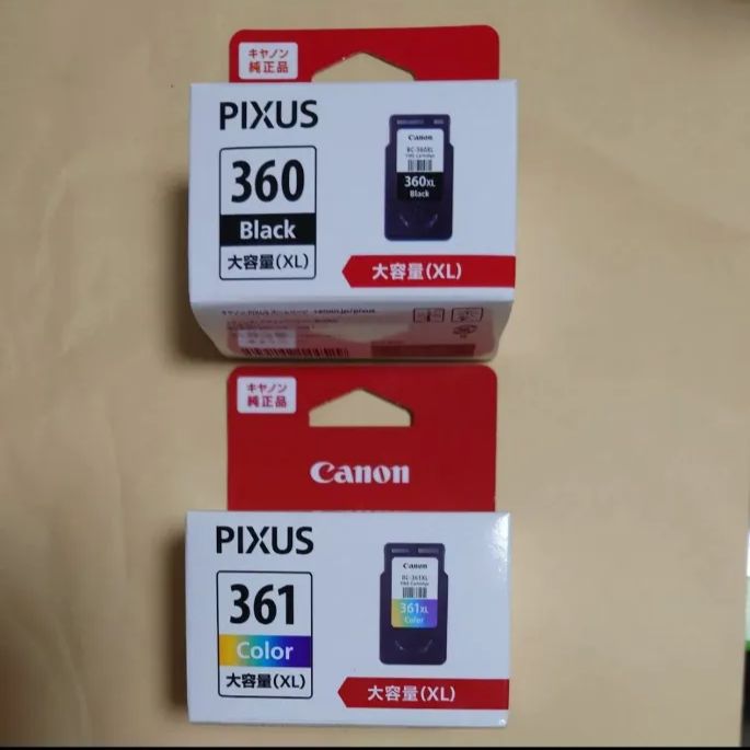 Canon PIXUS 361 360 大容量 XL 4個セット CanonPIXUS 360 361 XL 大
