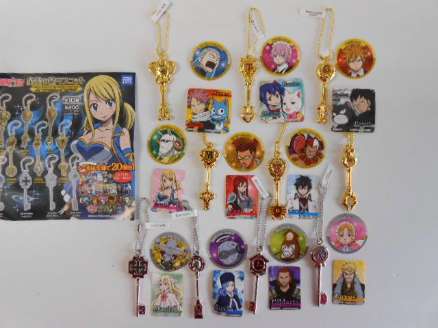 ♯Iyt13RT FAIRY TAIL 星霊の鍵 マスコット 10種 - メルカリ