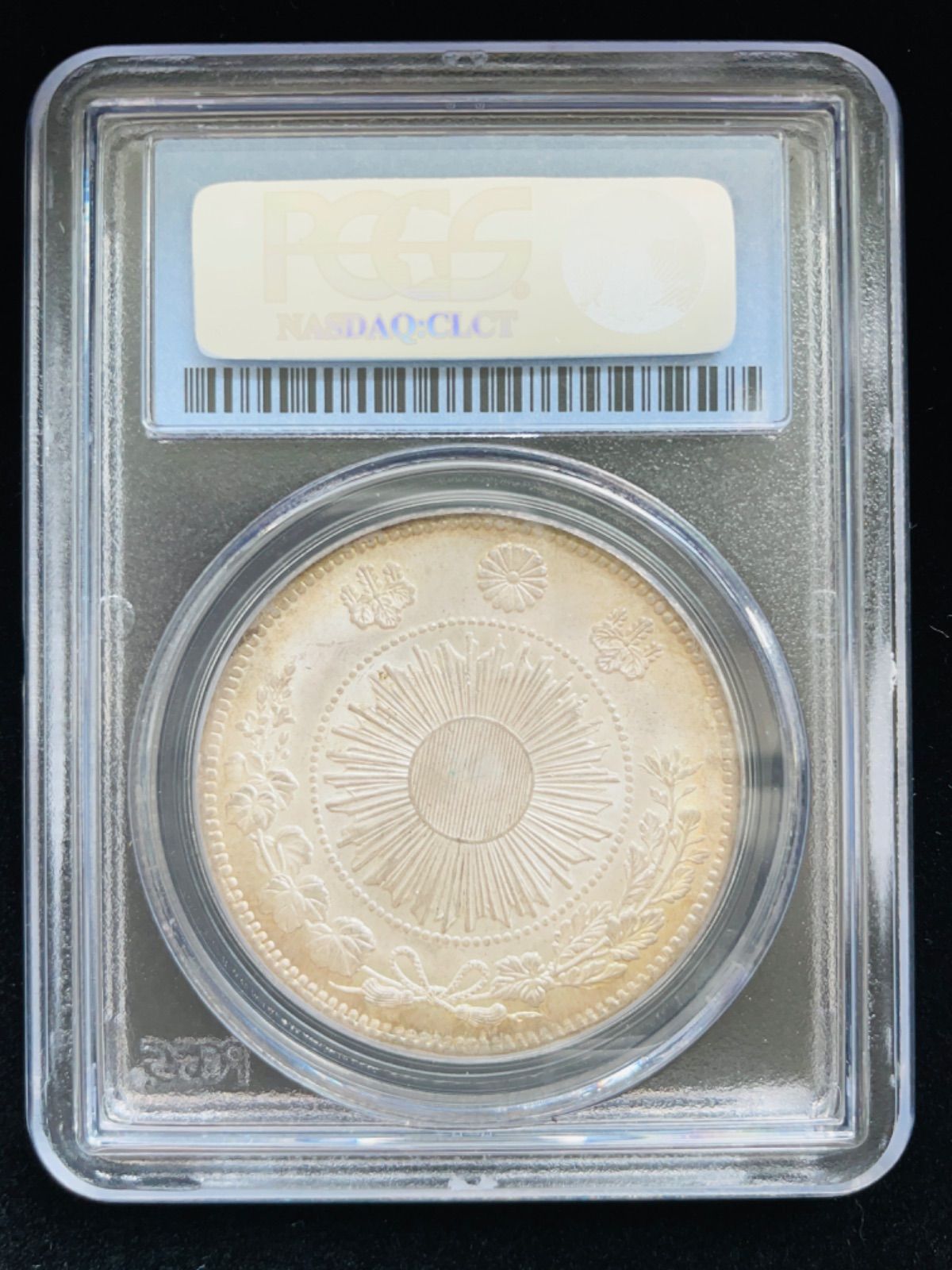NGC MS62】イギリス領インド 1942(B) 1R銀貨 ジョージ6世｜Yahoo