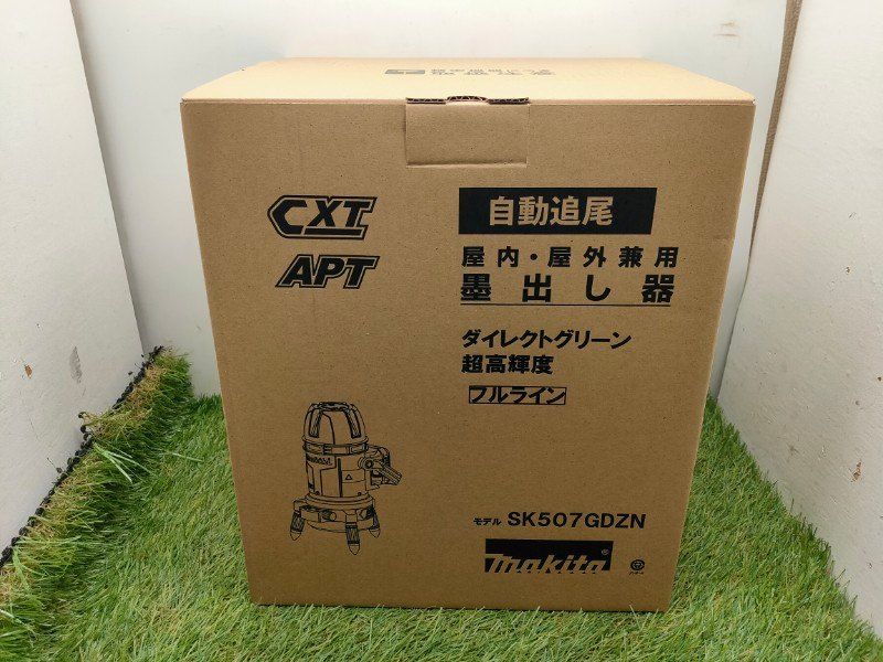 マキタ SK507GDZN 10.8V 充電式屋内 屋外兼用追尾墨出し器 本体のみ バッテリ 充電器別売