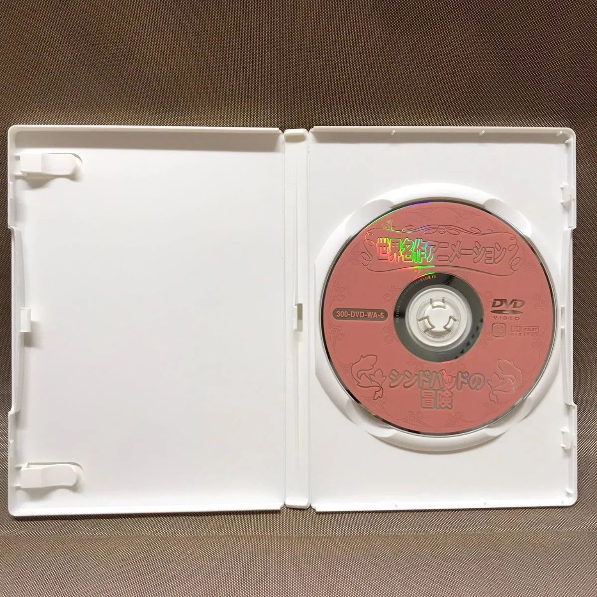 希少廃盤美品！洋画名作16作セット DVD おまけ付き 希少廃盤美品！洋画名作16作セット DVD おまけ付きの通販 by