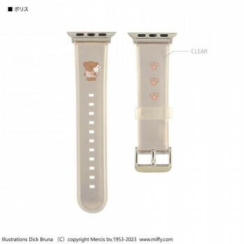 GLAY 30thアメリカンエキスプレス キーホルダー全36種類