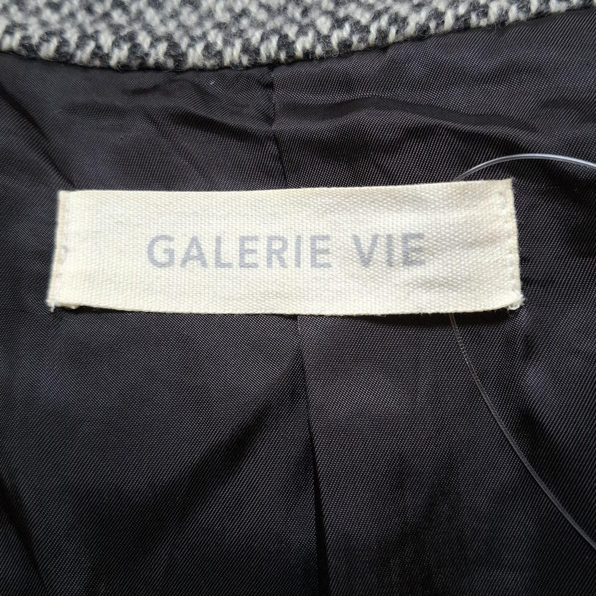 ダークグレー×ライトグレー