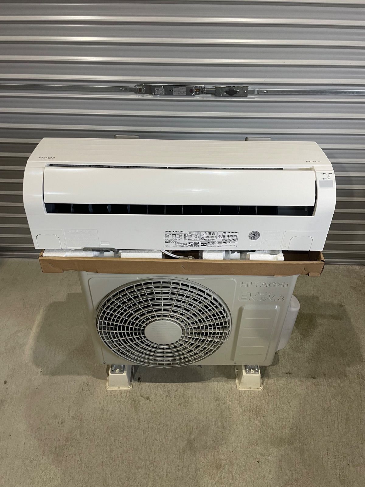 楽*々様 〜26畳　6.3kw 2023年製 富士通 エアコンAS-X633N2 26畳 6.3kw 2023年製 富士通 エアコンAS-X633N2-W 中古 エアコン 20 畳