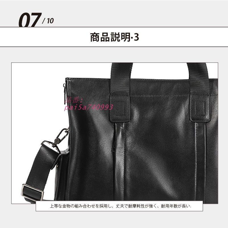 ノートパソコン ギフト