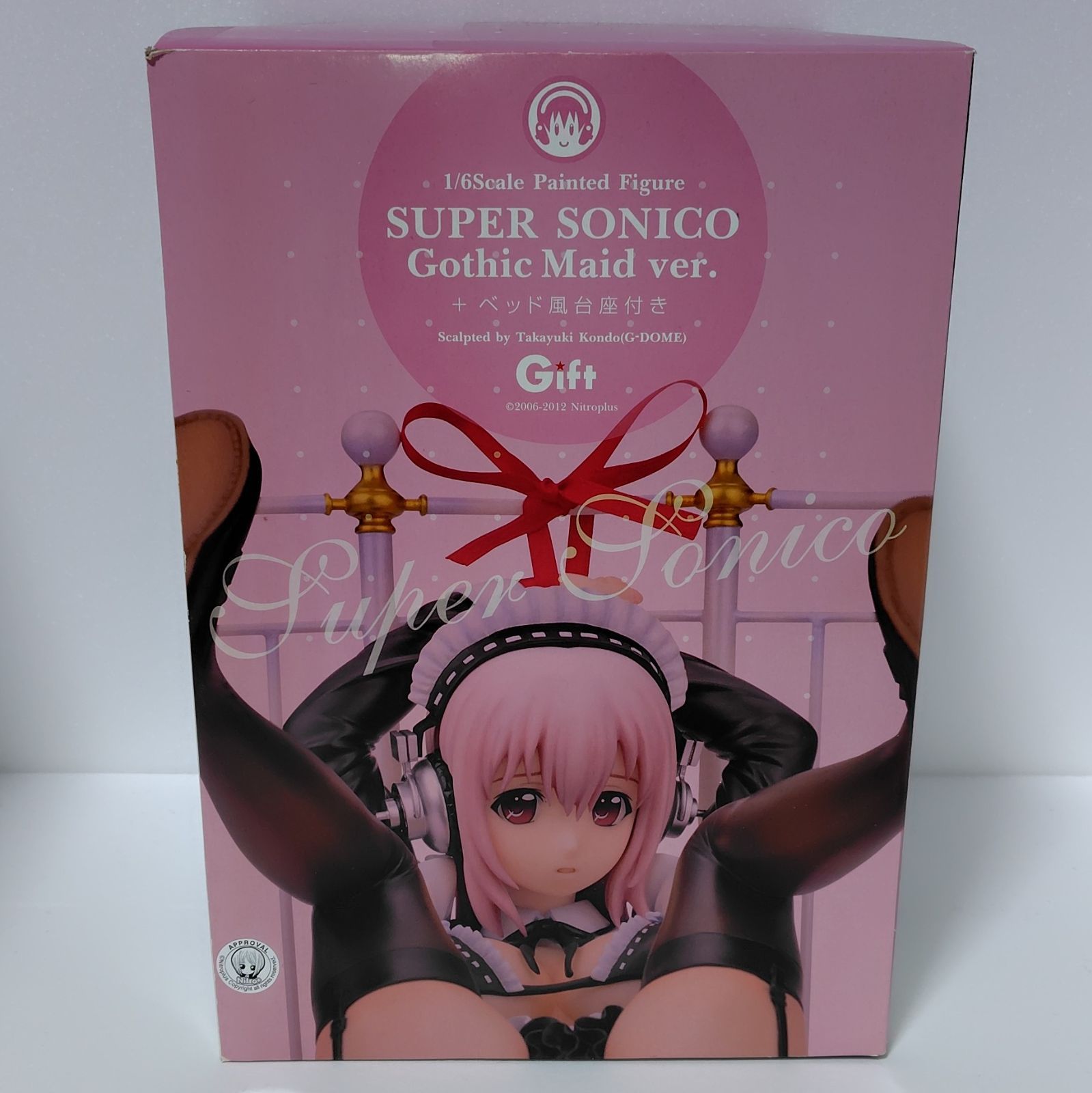 ギフト(Gift) 1/6 すーぱーそに子 (Gothic Maid ver.)+ベッド風台座付 フィギュア