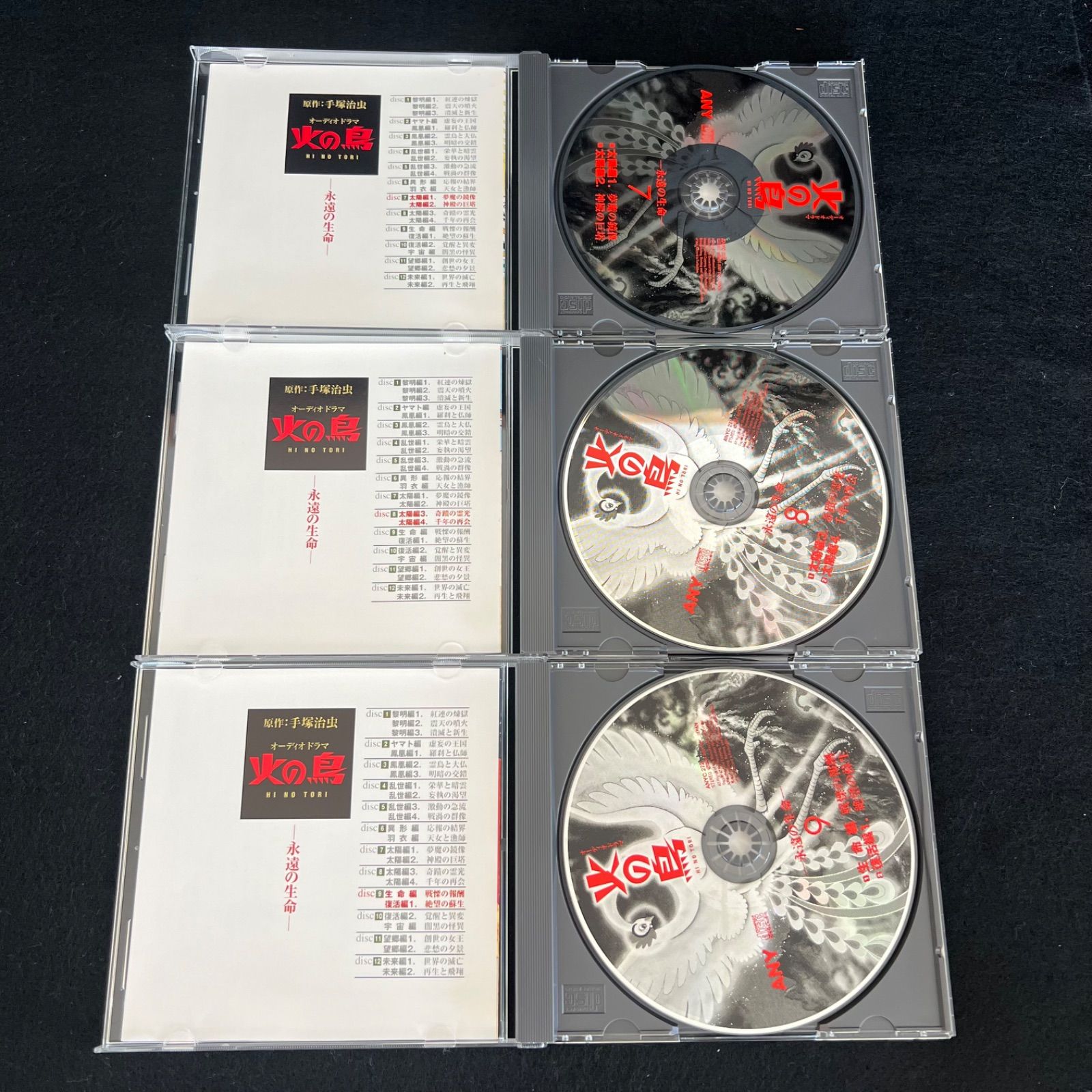 市販品 F25071015