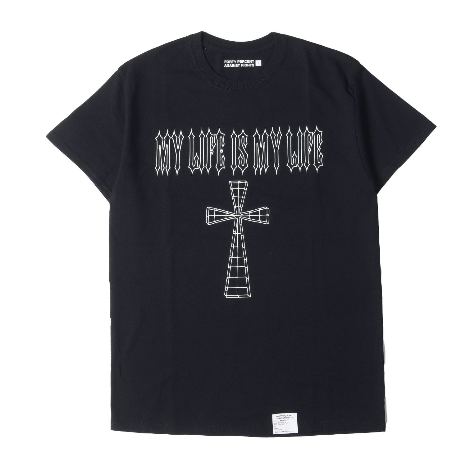 FPAR / FORTY PERCENTS AGAINST RIGHTS フォーティーパーセント アゲインストライツ Tシャツ サイズ:S クロス  グラフィック クルーネック Tシャツ ブラック 黒 トップス カットソー 半袖【メンズ】 - メルカリ