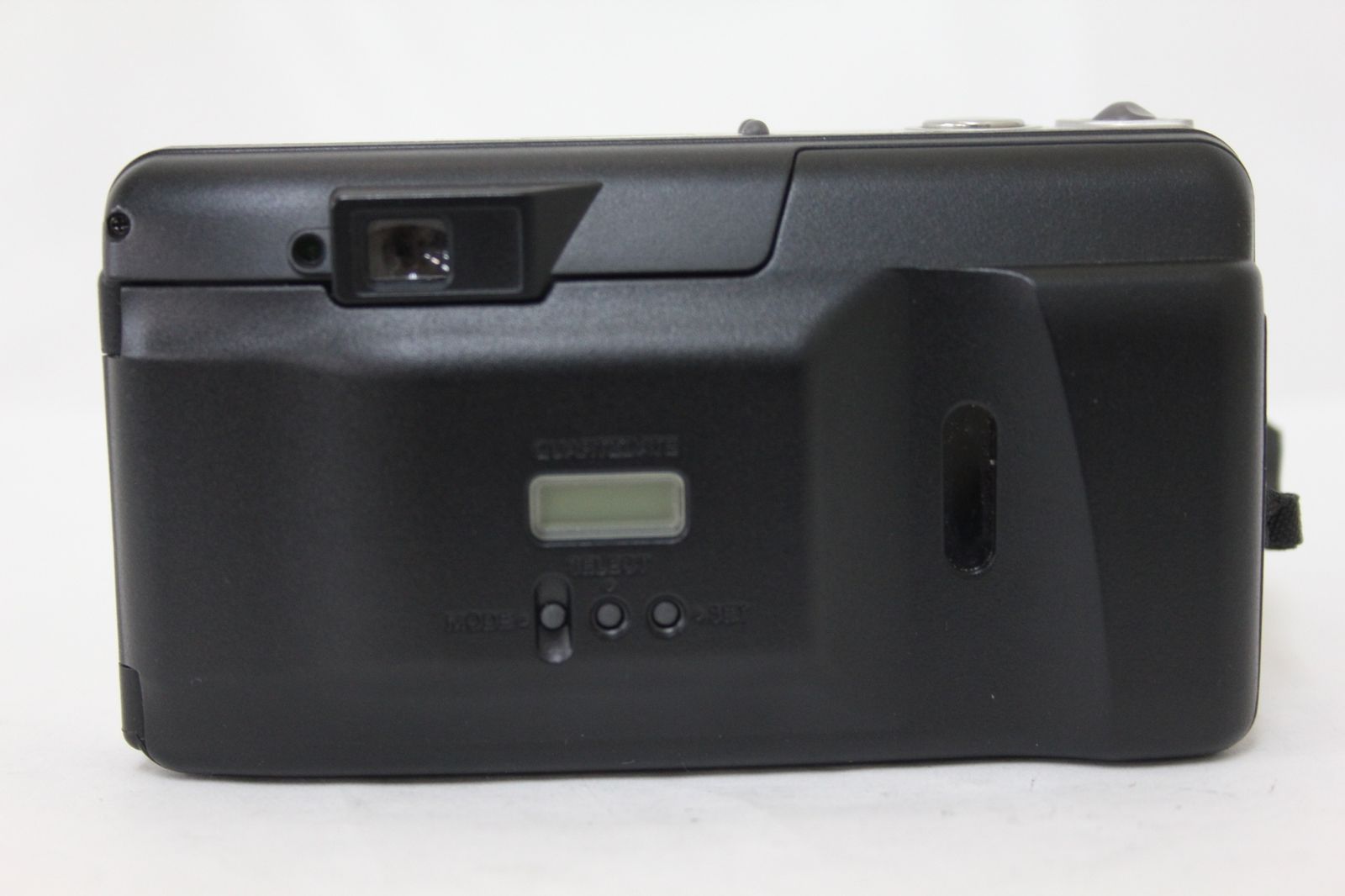 Olympus Superzoom