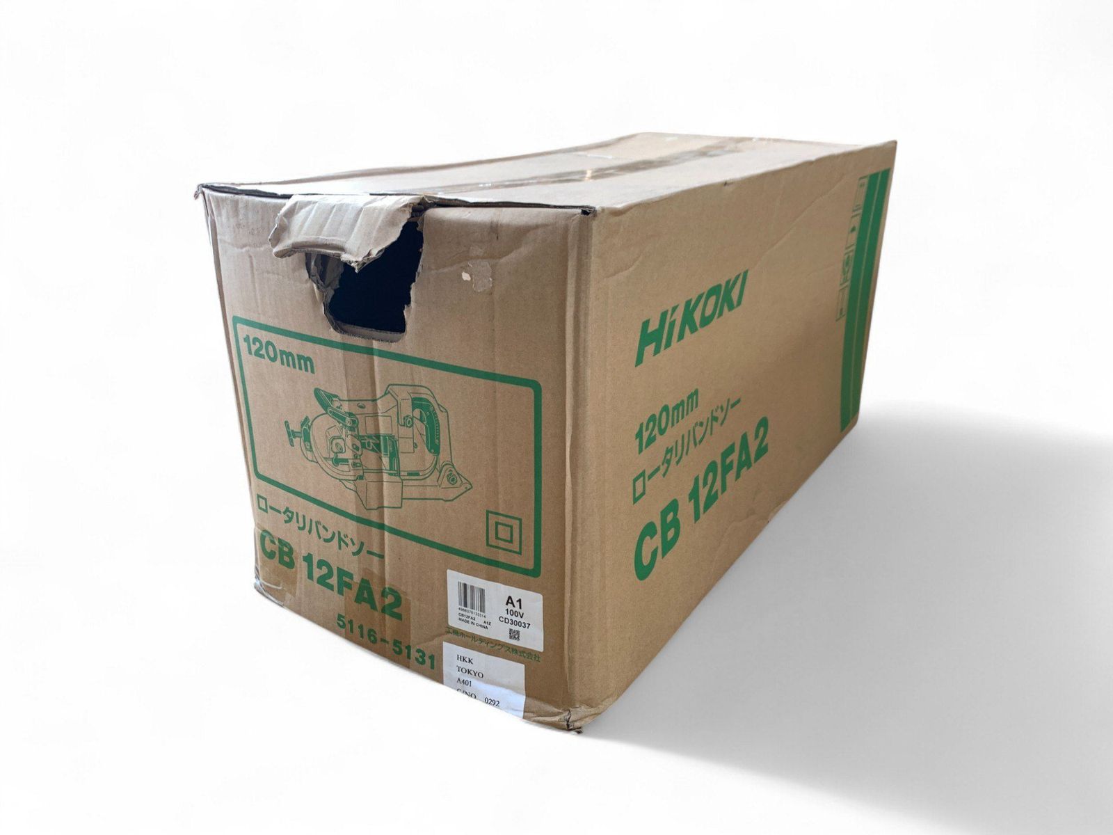 パイプ外径115mm AC100V