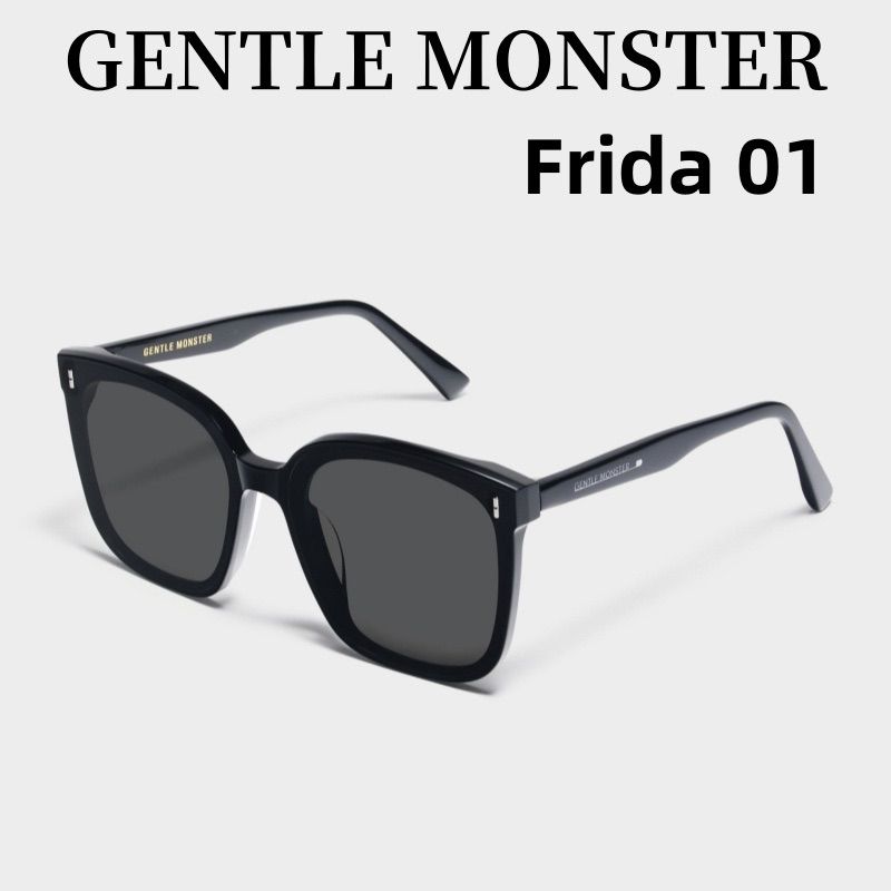 未使用 ジェントルモンスター  Gentle Monsterサングラス   Frida 01ブラックフレーム/ブラックレンズ  正規品