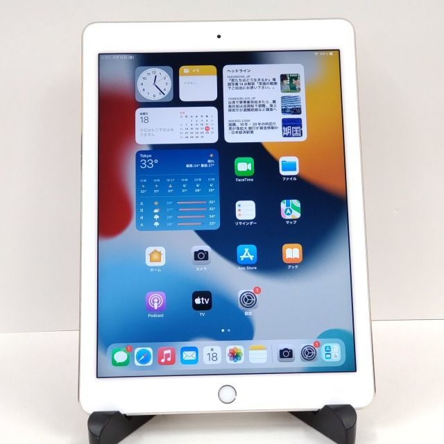 iPad Air2 Wi-Fi 16GB Wi-Fiモデル ゴールド 送料無料 本体 n09384 ...