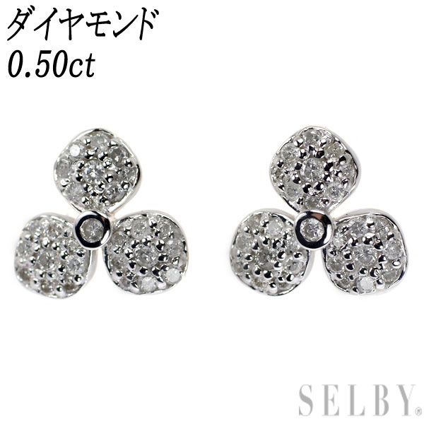 緑林シリーズ 新品 ダイヤモンド ピアス 0.50ct K18WG | ochge.org