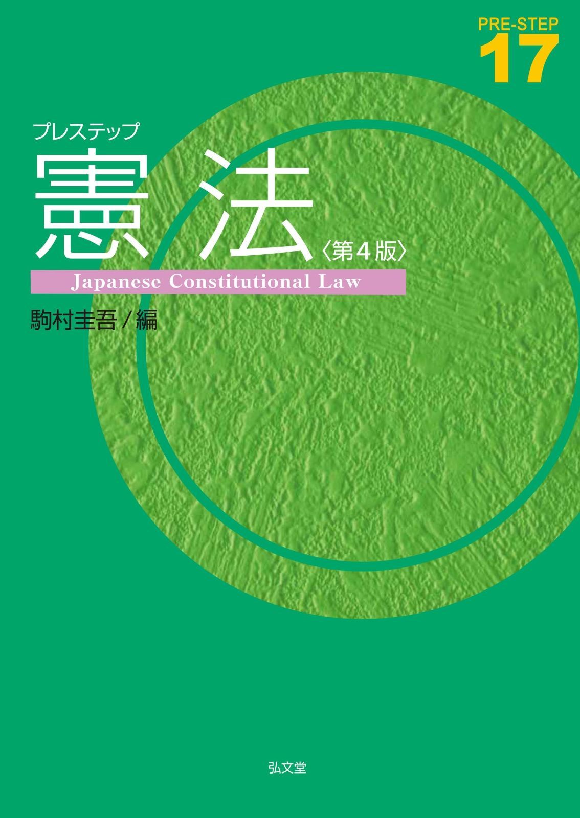 ミズノ スパイク 25.5cm シューズ adidas X 26.5 Adidas ZX MOCC 26,5 アディダス - メルカリ