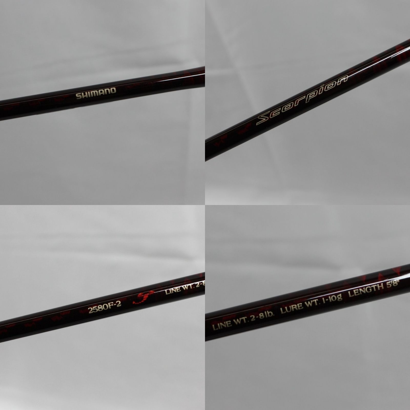 極美品　シマノ スコーピオン 2580F-2 シマノ スコーピオン 2580F-2 バスロッド 希少！人気商品