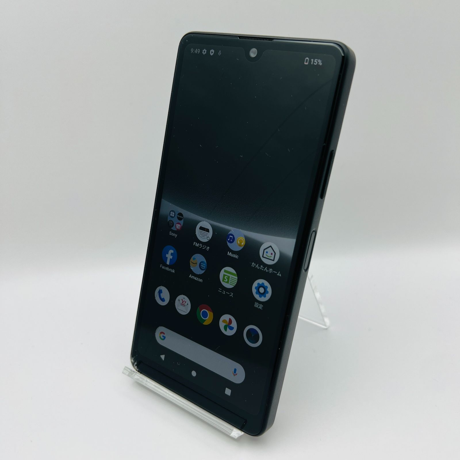 SB SONY Xperia Ace III 64GB A203SO ブラック 利用制限〇