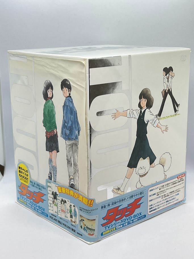 Amazon.co.jp: ダイイング・アンサー 法医秦明 全10枚 第1話～第