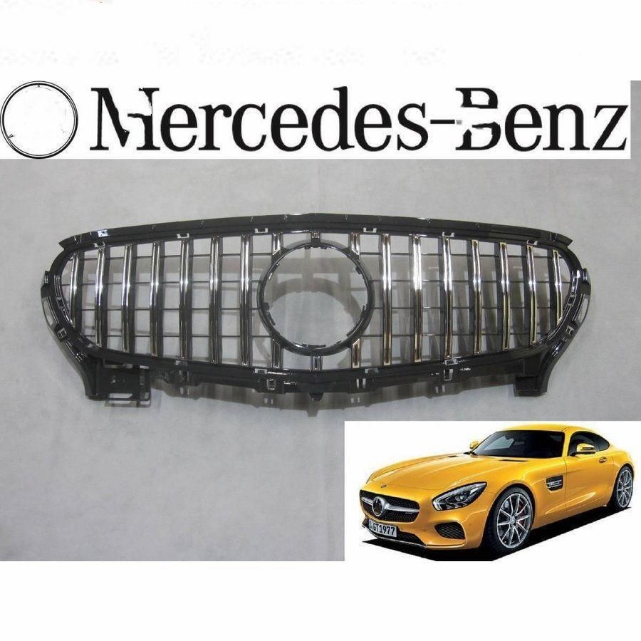 高品質メルセデスベンツ AMG GT C190系 前期 フロント ラジエター グリル クロームストライプ パナメリカーナスタイル GTR