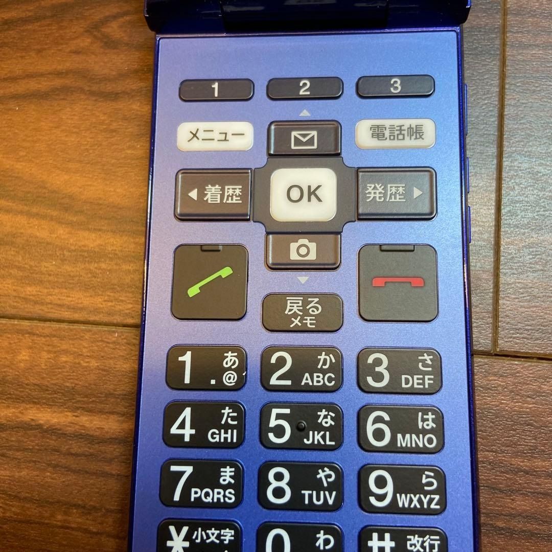 au KYOCERA KYF41SLA かんたんケータイ ガラケー 4652 au KYOCERA KYF41SLA かんたんケータイ ガラケー 4652 - メルカリ