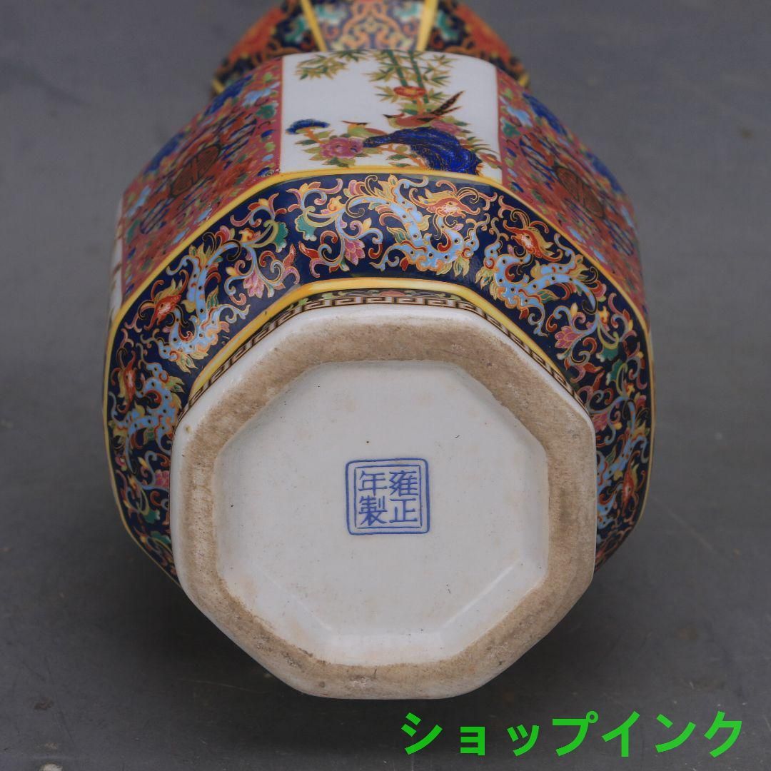花鳥八方瓶は清雍正琺瑯彩窓窓瓶 景徳鎮 陶磁器 装飾品 現代工芸品 美術品 置物 花鳥八方瓶は清雍正琺瑯彩窓窓瓶 景徳鎮 陶磁器 装飾品 現代工芸