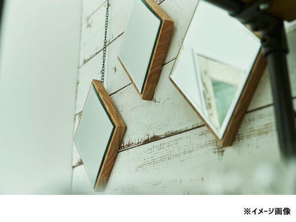 東谷 ミラー 3個セット ひし形 ダイヤ 鏡 ウォールミラー 壁掛け 木製