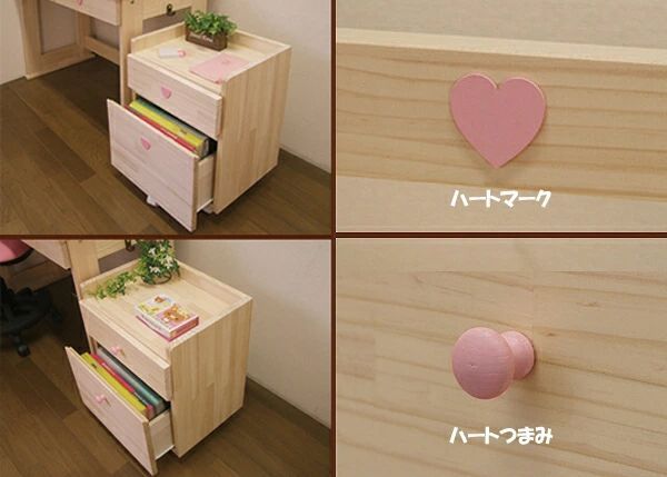 ハンドメイド天然木パイン材