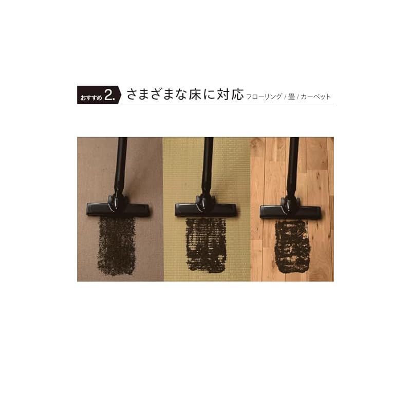 黒 EHC-EB54B