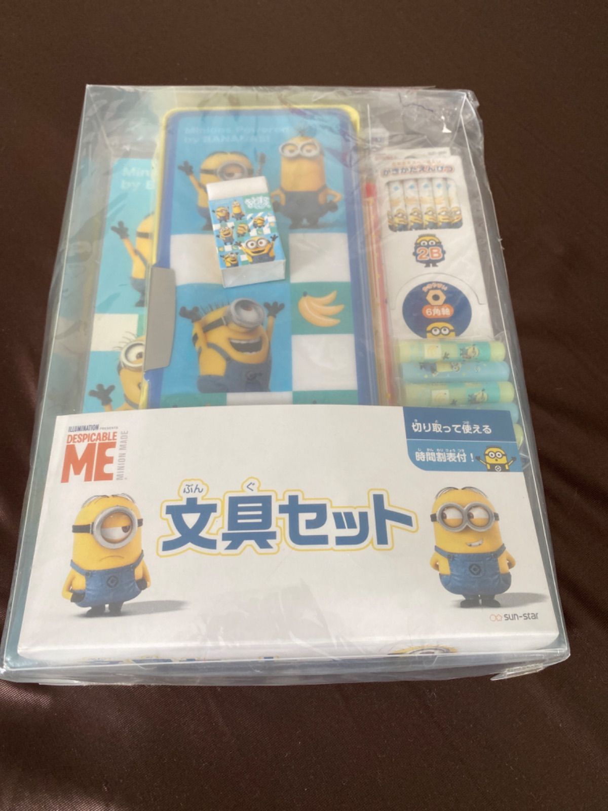 MINIONS鉛筆キャップセット