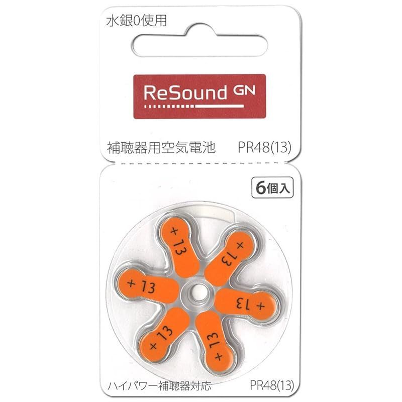 新品】 リサウンド GN ReSound ジーエヌリサウンド 補聴器用空気電池 PR48（13） 10パックセット （60粒） メルカリ