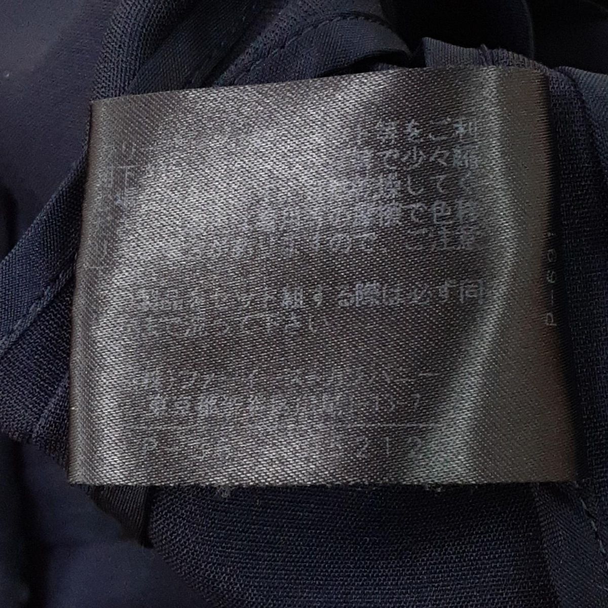 レディース