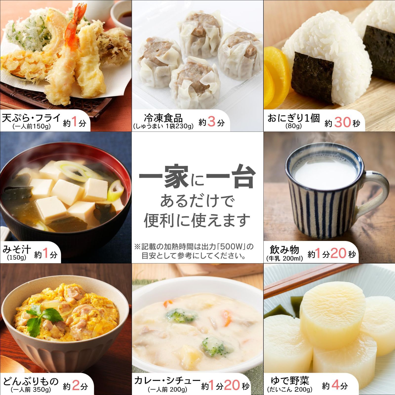 単機能 フラットテーブル