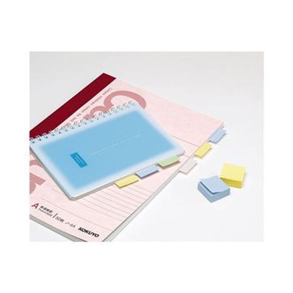 タックメモクイックインデックス