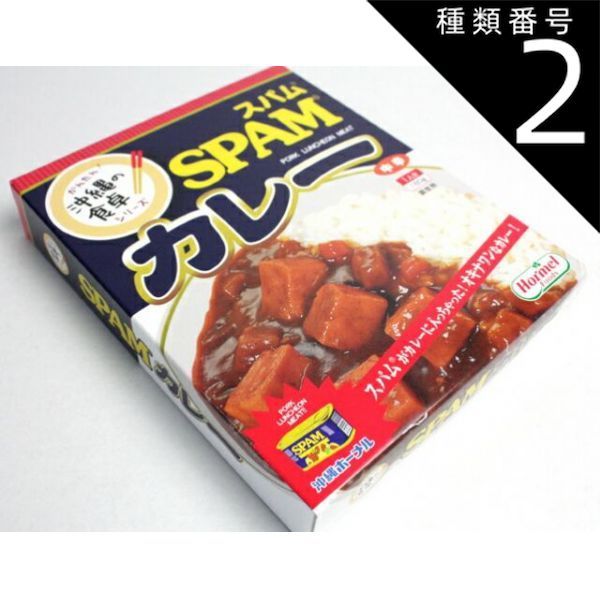 【SALE中 】 パパイヤ 沖縄県 宮古島産 楽天市場】宮古島産 冷凍パパイヤ スライス 200g×10パック /青パパイヤ