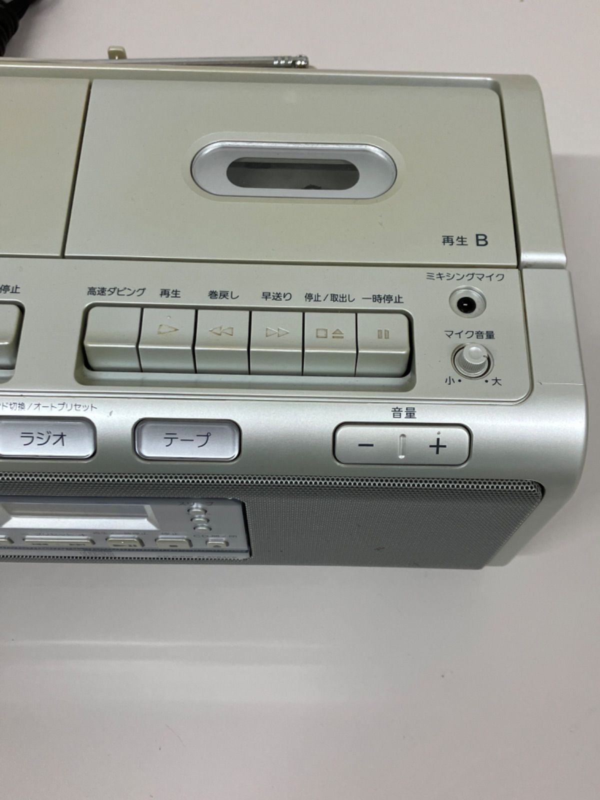 SONY CFD-W78 ダブルカセットラジカセ 録音 ソニー - メルカリ